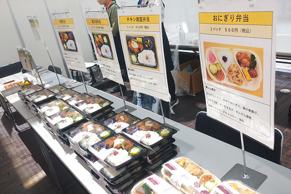 世界水泳選手権2023福岡大会会場にてお弁当を販売します。