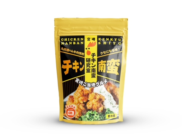 チキン南蛮