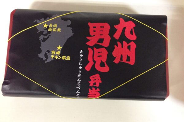 福岡の弁当屋としての挑戦！