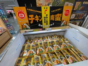 同じく自社の商品が陳列している様子