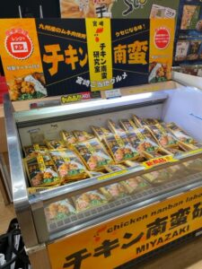 冷凍チキン南蛮の売り場の様子。これが完売して冷凍庫が空っぽになりました。
