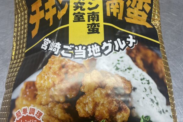 福岡仕出し弁当屋の挑戦。冷凍事業