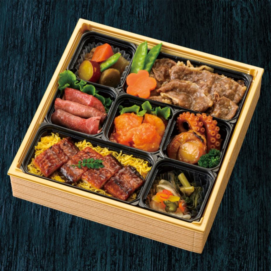 天草産 黒毛和牛と鹿児島産うなぎ プレミアム御膳〈B〉