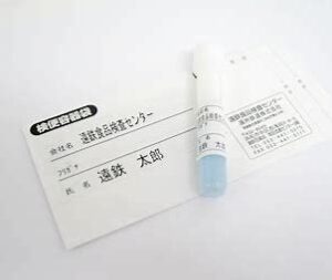 検便容器の画像