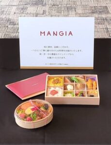 マンジャ弁当