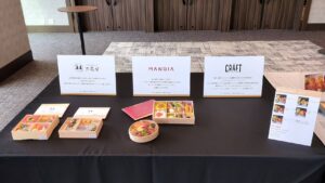 マンジャの弁当出品