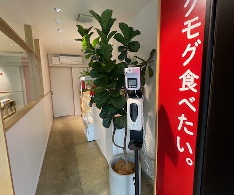 夏のスタミナ弁当、福岡でお探しなら“マンジャ”の贅沢御膳！