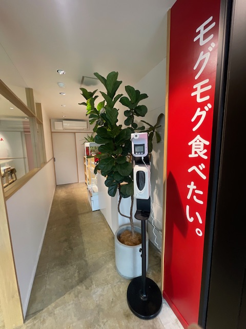 もぐもぐ食べてもらいたいです。