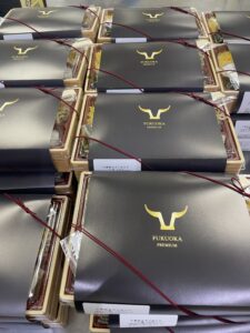 福岡プレミアムの商品