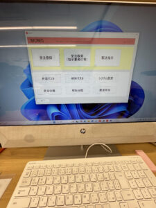 mangia order management system