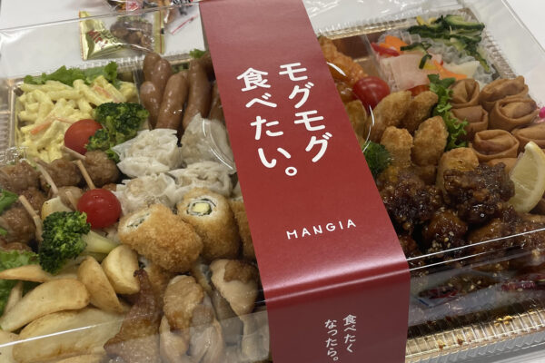 【福岡オードブル幹事必見】50〜100名のパーティーを成功させる！マンジャ流“盛食べ方ガイド”
