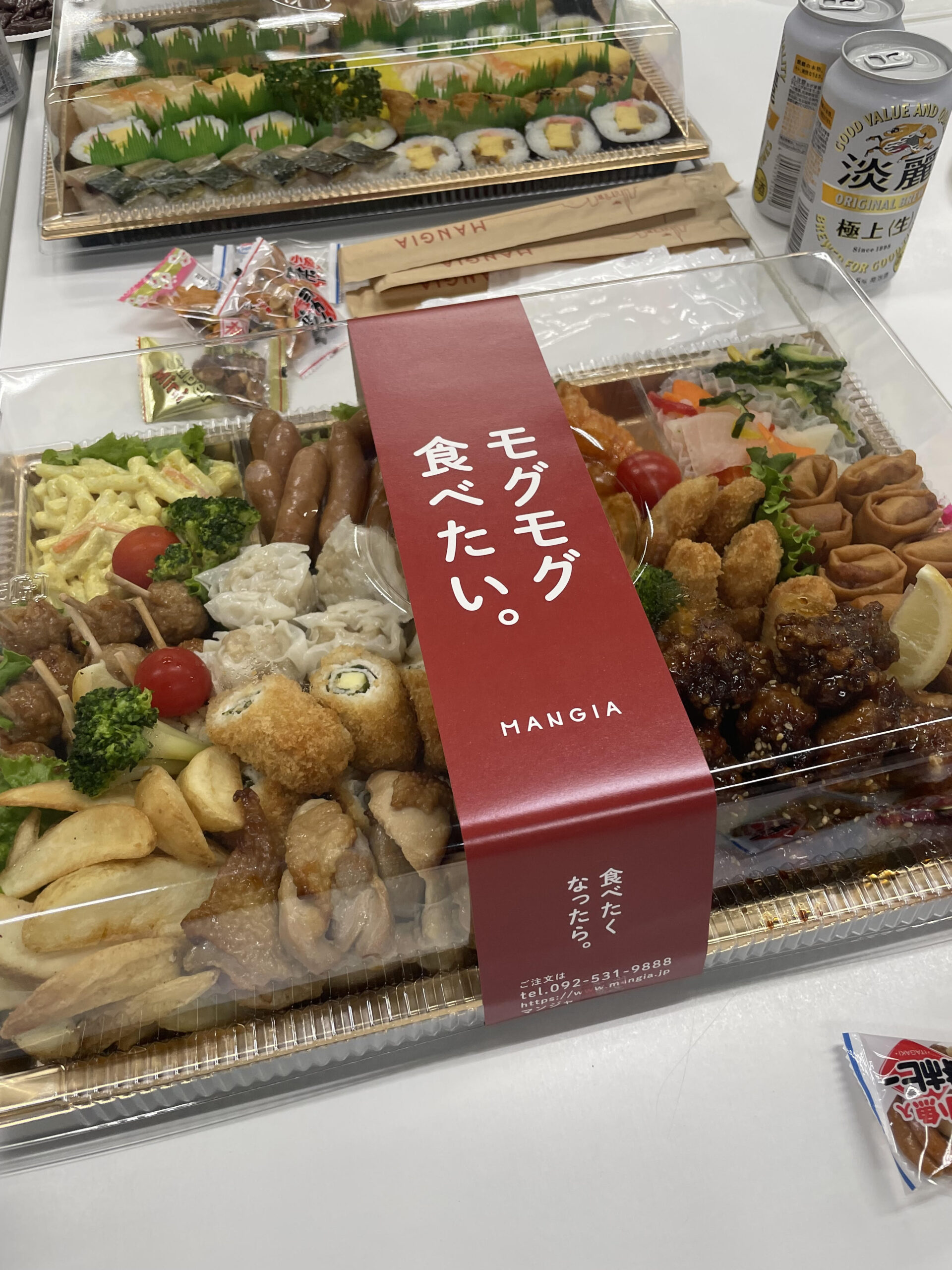 マンジャのオードブルをモグモグ食べてください。