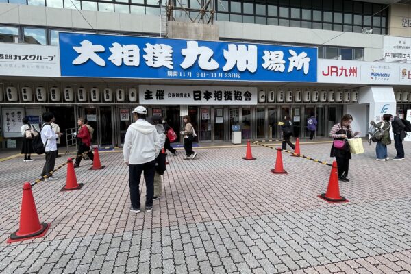 【法人向け弁当・イベント対応】相撲・学会・展示会でプロに選ばれる弁当