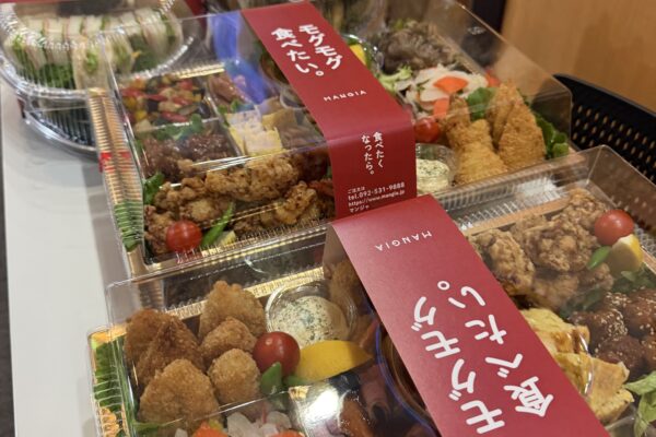 【福岡】役員会や懇親会に！予算内で選ばれる「マンジャのバラエティ・オードブル」