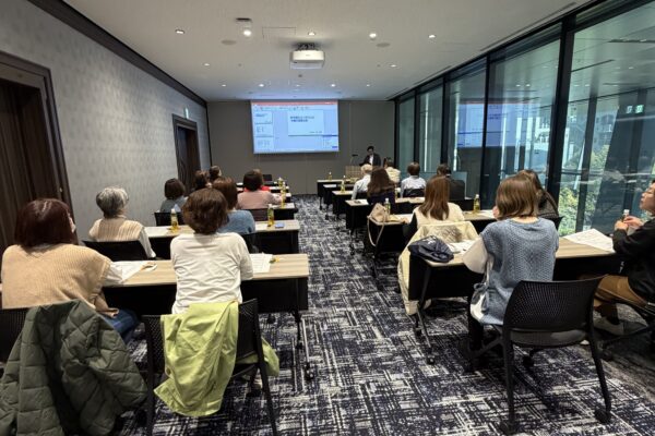 【2026年度 経営方針発表会】